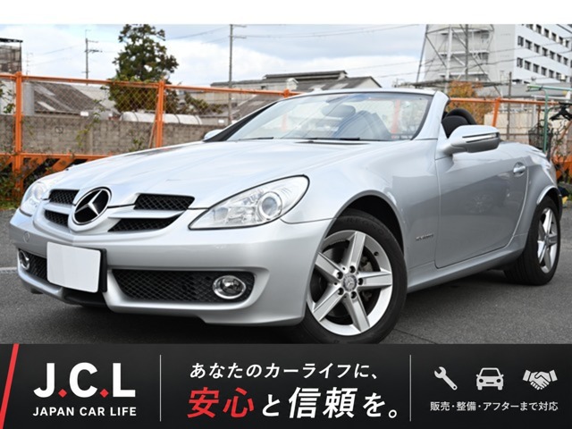 2008 Mercedes-Benz SLK-Class
