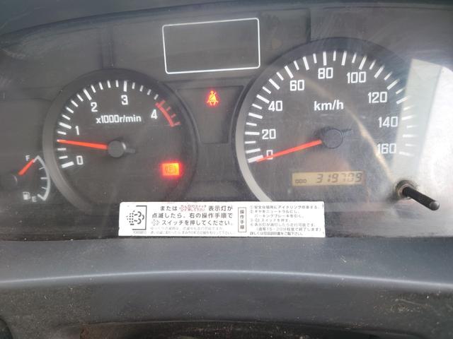 2008 Isuzu Elf – thumbnail 3
