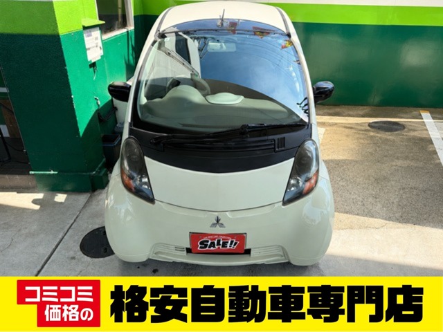 2007 Mitsubishi i