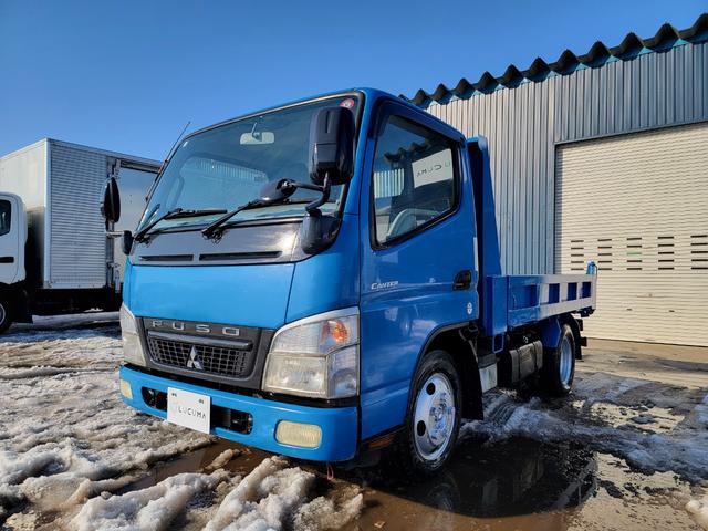 2007 Mitsubishi Fuso Canter – thumbnail 4