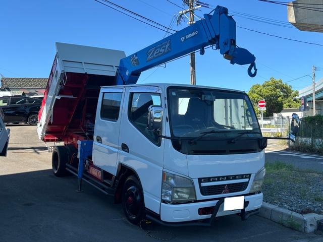 2003 Mitsubishi Fuso Canter – thumbnail 3
