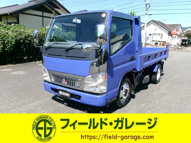 2005 Mitsubishi Fuso Canter