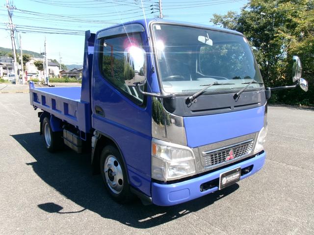 2005 Mitsubishi Fuso Canter – thumbnail 3