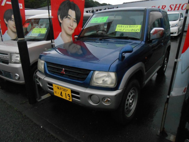 1999 Mitsubishi Pajero Mini