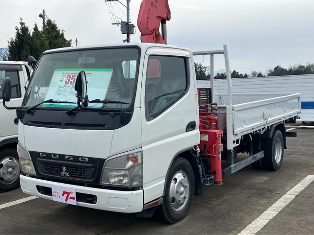 2007 Mitsubishi Fuso Canter