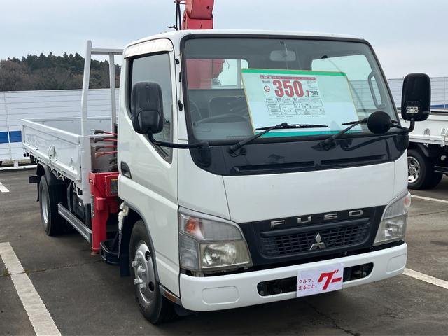 2007 Mitsubishi Fuso Canter – thumbnail 4