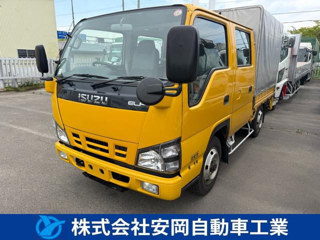 2005 Isuzu Elf