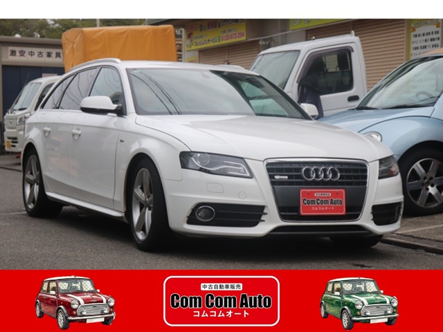 2011 Audi A4 Avant