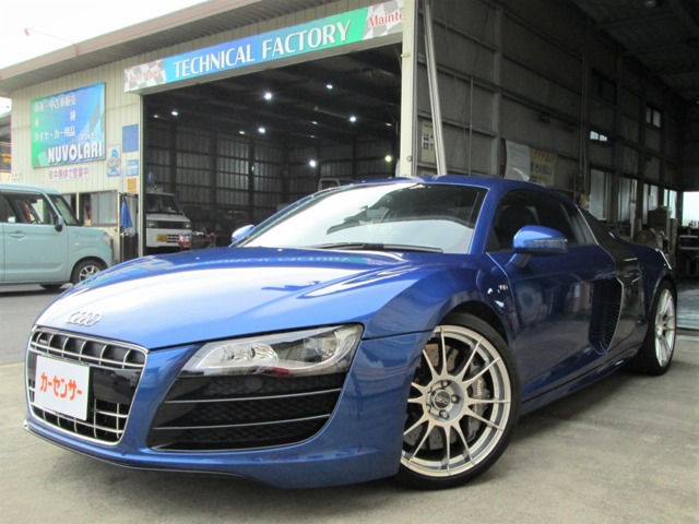 2011 Audi R8