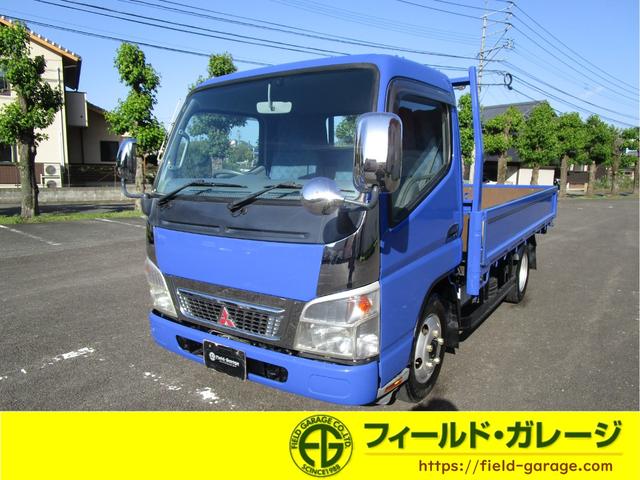 2005 Mitsubishi Fuso Canter
