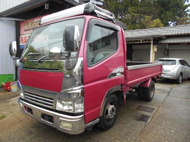 2004 Mitsubishi Fuso Canter
