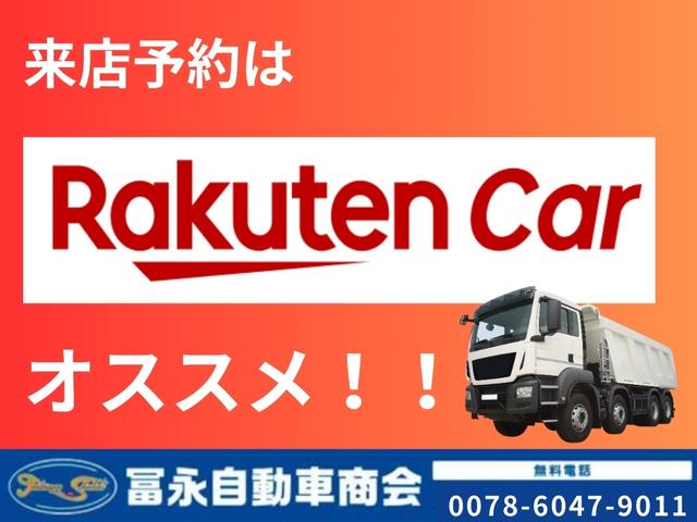 2011 Isuzu Elf – thumbnail 2