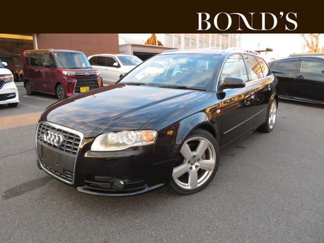 2006 Audi A4 Avant