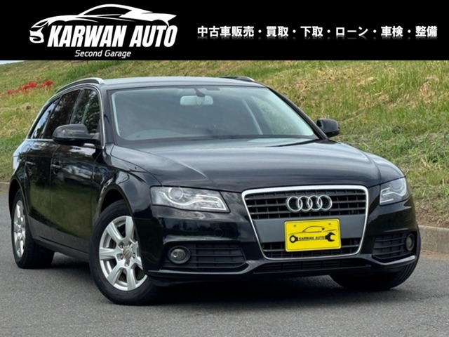 2010 Audi A4 Avant