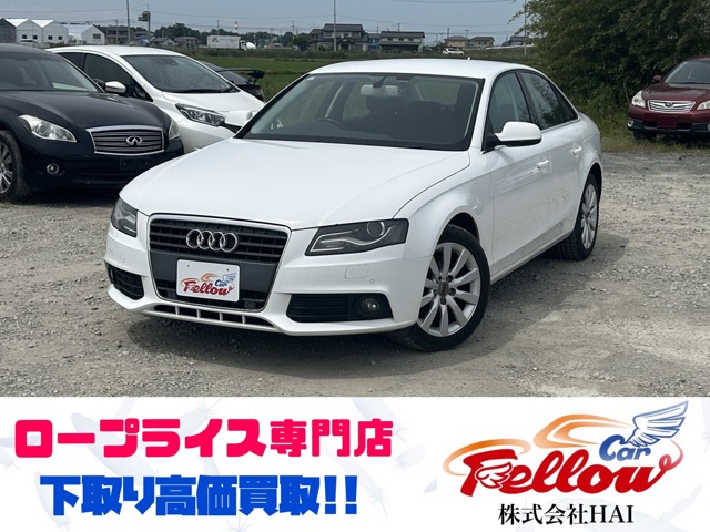 2011 Audi A4