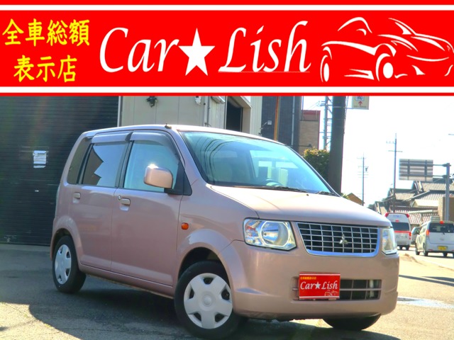 2011 Mitsubishi eK Wagon