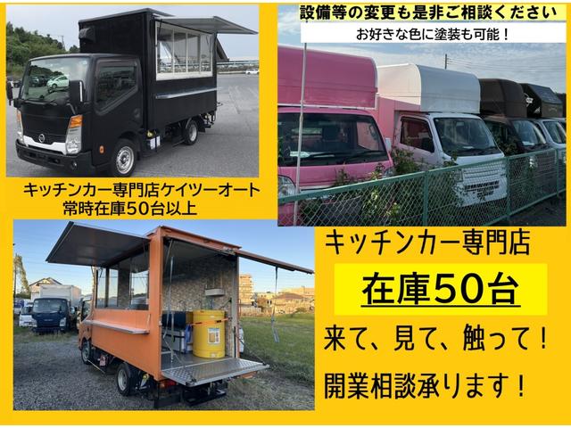 2010 Isuzu Elf – thumbnail 3