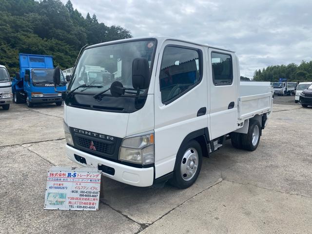 2002 Mitsubishi Fuso Canter