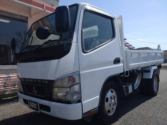 2006 Mitsubishi Fuso Canter