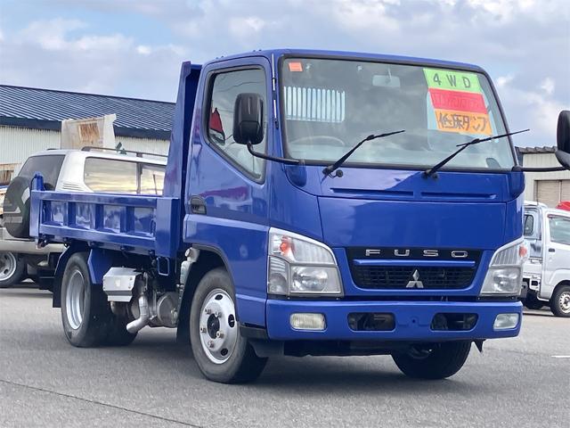 2010 Mitsubishi Fuso Canter
