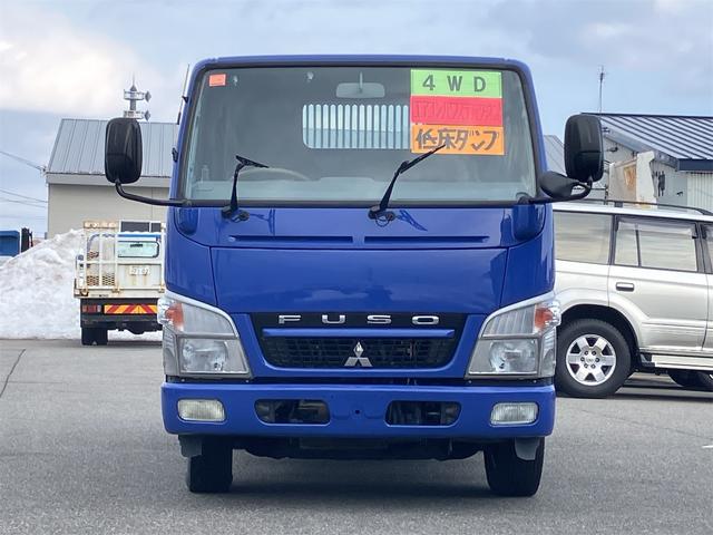 2010 Mitsubishi Fuso Canter – thumbnail 2