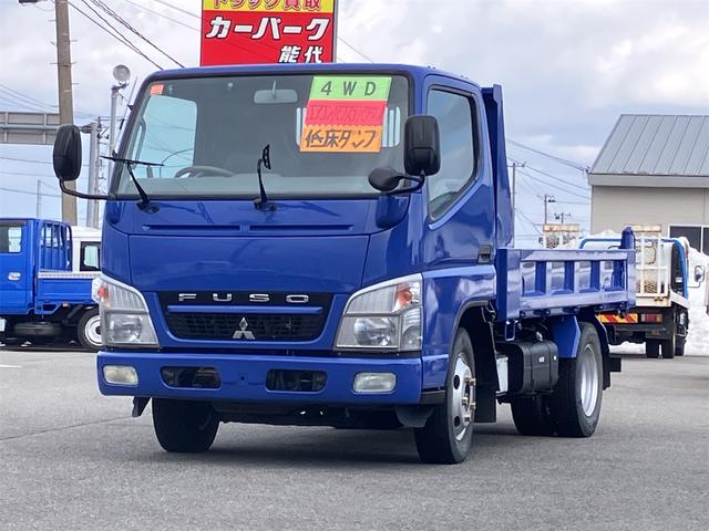 2010 Mitsubishi Fuso Canter – thumbnail 3