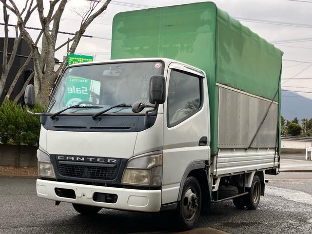 2004 Mitsubishi Fuso Canter
