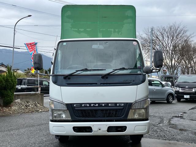 2004 Mitsubishi Fuso Canter – thumbnail 2