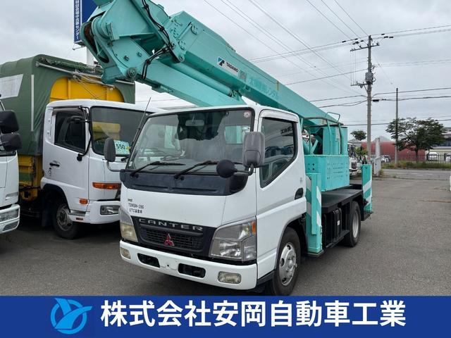 2005 Mitsubishi Fuso Canter