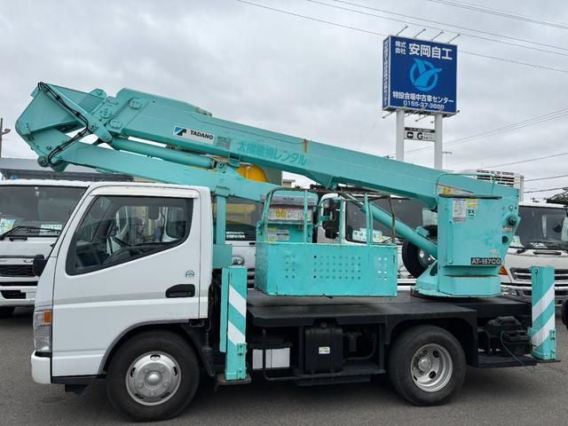 2005 Mitsubishi Fuso Canter – thumbnail 4