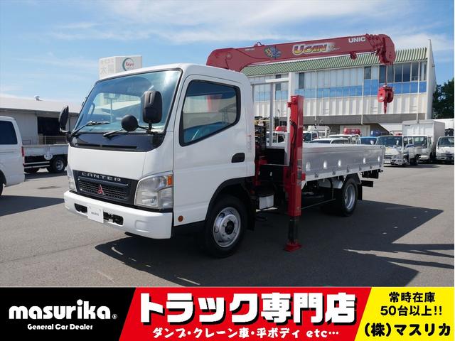 2004 Mitsubishi Fuso Canter