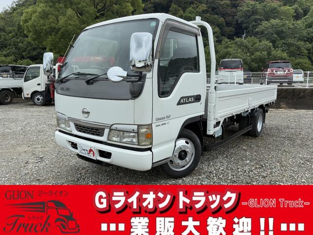2003 Isuzu Elf