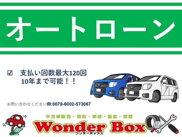 1990 Mitsubishi Pajero – thumbnail 4