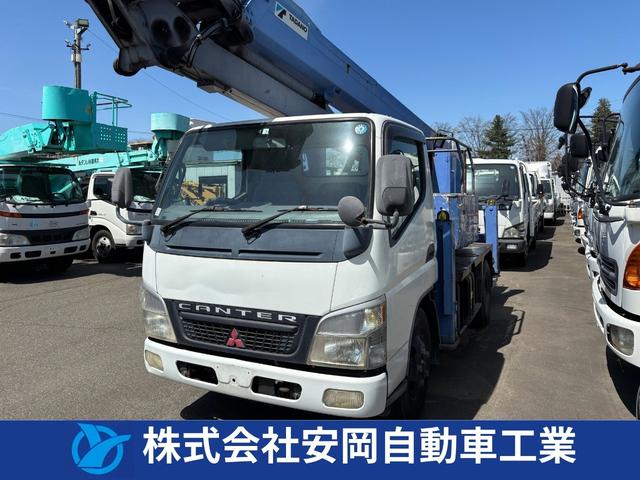 2005 Mitsubishi Fuso Canter