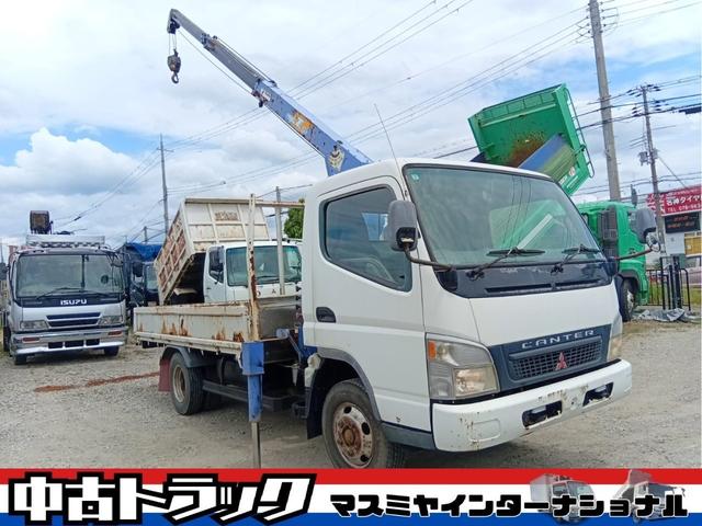 2002 Mitsubishi Fuso Canter