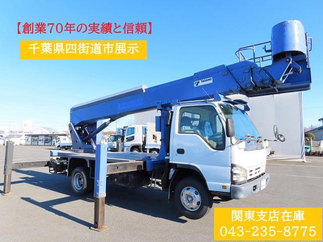 2007 Isuzu Elf
