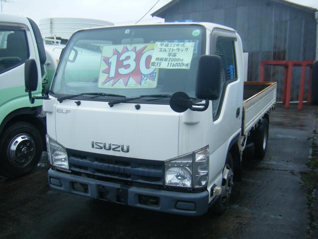 2010 Isuzu Elf