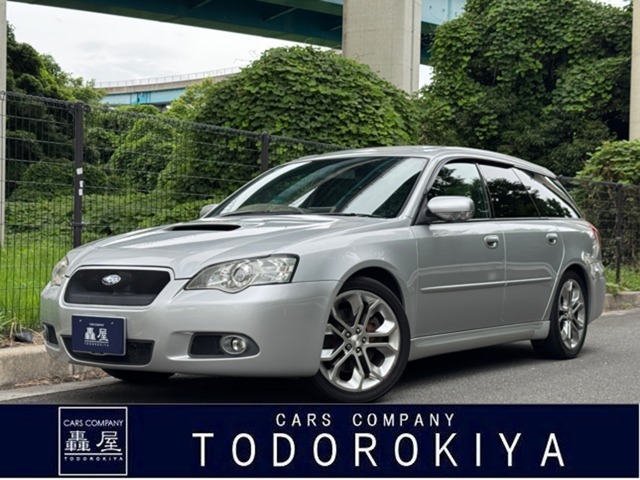 2006 Subaru Legacy Touring Wagon