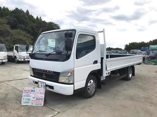 2004 Mitsubishi Fuso Canter