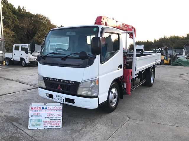 2005 Mitsubishi Fuso Canter