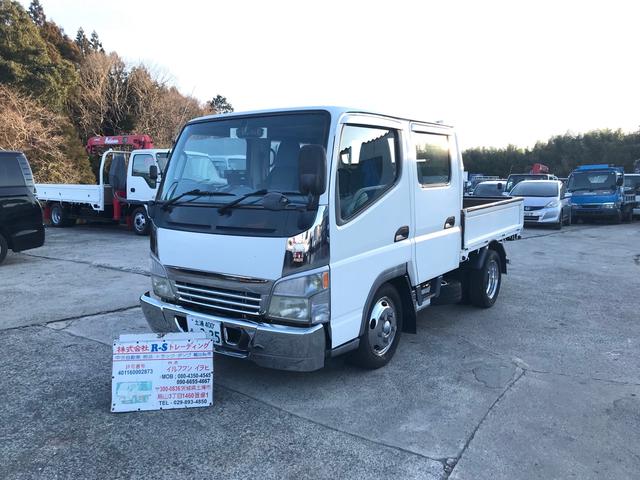 2005 Mitsubishi Fuso Canter