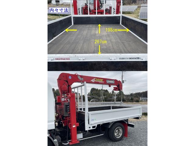 2004 Mitsubishi Fuso Canter – thumbnail 4
