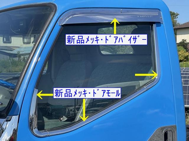 2000 Mitsubishi Fuso Canter – thumbnail 2