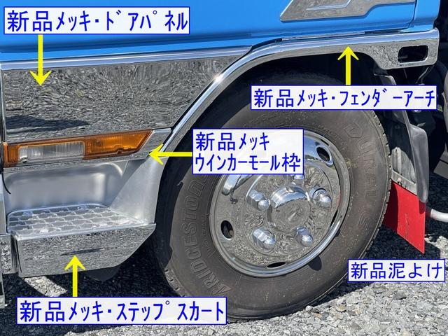 2000 Mitsubishi Fuso Canter – thumbnail 4