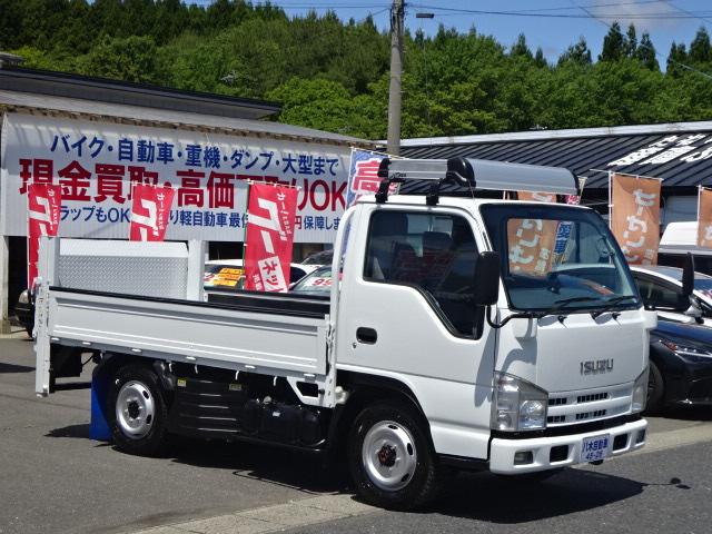 2008 Isuzu Elf – thumbnail 4