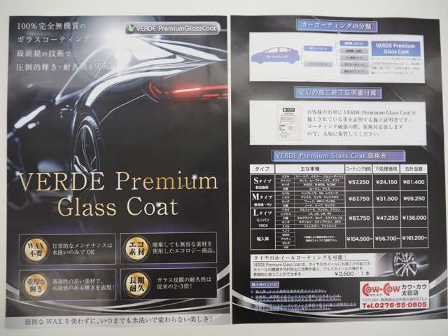 2007 Porsche 911 – thumbnail 3