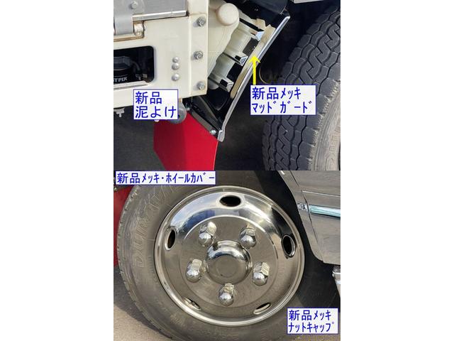 2005 Isuzu Elf – thumbnail 4