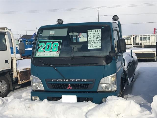 2002 Mitsubishi Fuso Canter
