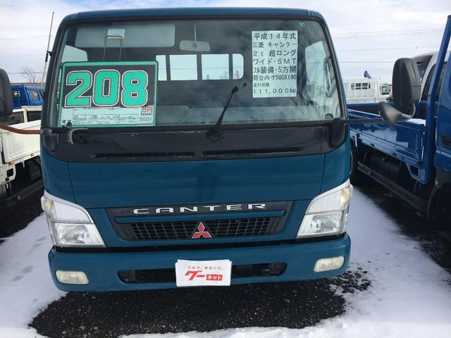 2002 Mitsubishi Fuso Canter – thumbnail 2