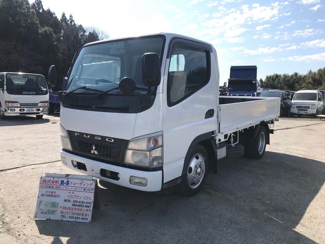 2008 Mitsubishi Fuso Canter